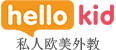 hellokid